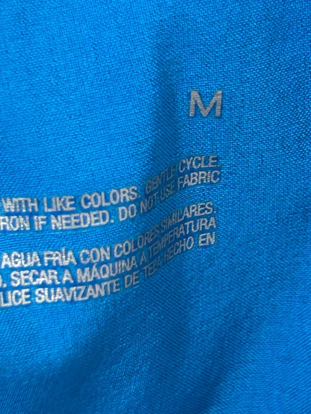 all in motion Bright Blue Athletic Shorts with Elastic Waist Size Medium NWOT - Picture 9 of 9